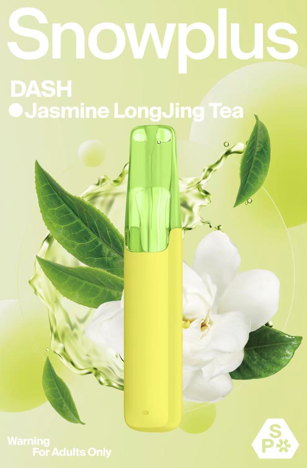 鸭嘴兽系列（茶类）